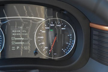 ����˧��EV5 4.15�׵��Ŵ��綯��դʽ�Ῠ ����ʱ��100.07kWhͼƬ