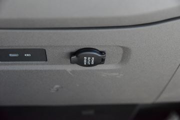 Զ�� ȫ������V7E���ܰ� 2025�� ����� 5/6/7/9�����綯��� ����ʱ��50.2kWhͼƬ