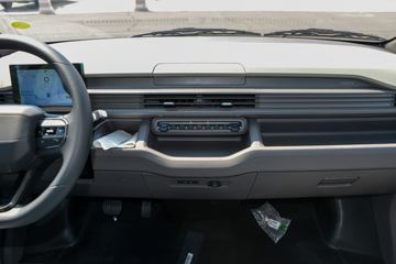 Զ�� ȫ������V7E���ܰ� 2025�� ����� 5/6/7/9�����綯��� ����ʱ��50.2kWhͼƬ