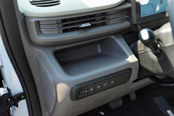 Զ�� ȫ������V7E���ܰ� 2025�� ����� 5/6/7/9�����綯��� ����ʱ��50.2kWhͼƬ