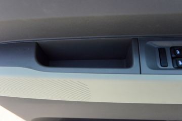 Զ�� ȫ������V7E���ܰ� 2025�� ����� 5/6/7/9�����綯��� ����ʱ��50.2kWhͼƬ