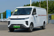 Զ������V6F  2�� ���綯��ջ��� ����51.39kWh