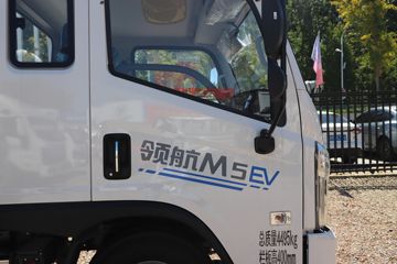 ʱ���캽M5 3.82���Ű봿�綯�����Ῠ ����ʱ��100.96kWhͼƬ