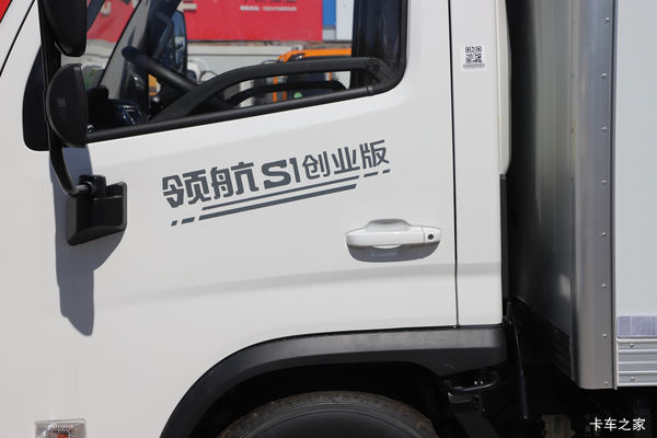 商丘福田时代小卡现车在售,欢迎到店咨询