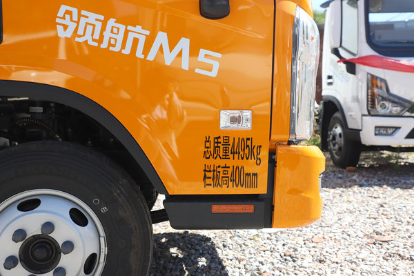 优惠0.50万 商丘市时代领航M5系列超值促销
