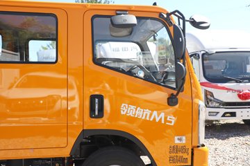 ʱ���캽M5 2.5L���� 150���� ������5�� 3.1��˫�������ῨͼƬ
