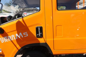 ʱ���캽M5 2.5L���� 150���� ������5�� 3.1��˫�������ῨͼƬ