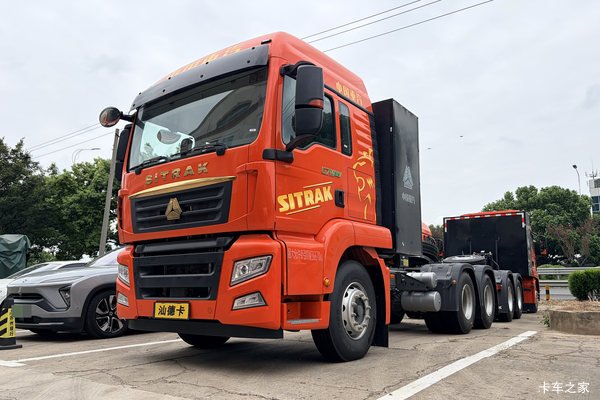 重汽汕德卡SITRAK G7M 6X4 纯电动牵引车 宁德时代600kWh图片