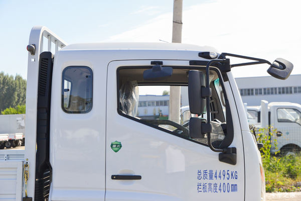 上海橙睿汽车,全系新款乾坤中秋特惠活动 上海橙睿汽车,全系新款乾坤中秋特惠活动
