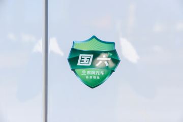 ����Ǭ��K6 2.5L���� 185���� ��ʿ��8�� ���� ��ɲ 3.825���Ű������ῨͼƬ