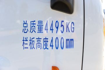 ����Ǭ��K6 2.5L���� 185���� ��ʿ��8�� ���� ��ɲ 3.825���Ű������ῨͼƬ