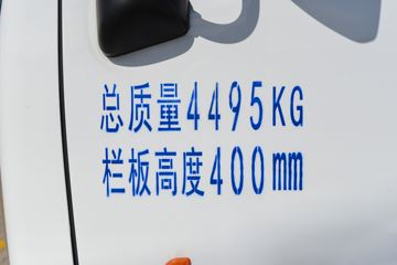 ����Ǭ��K6 2.5L���� 185���� ��ʿ��8�� ���� ��ɲ 3.825���Ű������ῨͼƬ