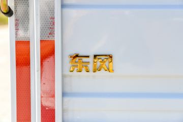 ����Ǭ��K6 2.5L���� 185���� ��ʿ��8�� ���� ��ɲ 3.825���Ű������ῨͼƬ