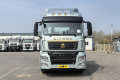 �����ǵ¿�SITRAK G7M ������ 11.1L���� 490���� 6X4 �й�����12�� ǣ����ͼƬ