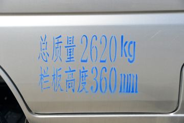 ����;��T3Q 1.2L���� 91���� 2.5��˫������΢��(��̥)ͼƬ