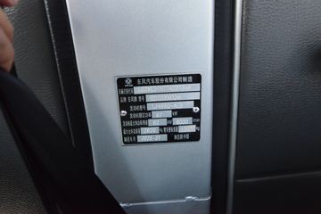 ����;��T3Q 1.2L���� 91���� 2.5��˫������΢��(��̥)ͼƬ