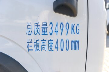 ���翭����K6խ�� 2L���� 150���� ����5�� 4.02�׵�����ʽ�ῨͼƬ