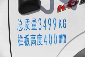 ���翭����K6խ�� 2L���� 150���� ����5�� 4.02�׵�����ʽ�ῨͼƬ