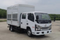 ����;��T7 Pro 2026�� 2.2L CNG 133���� 3.2��˫�Ų�դʽ΢��ͼƬ