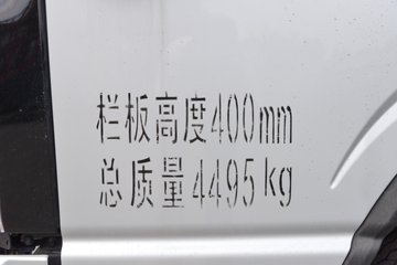 ����˧��S9 2.5L���� 180���� ����6�� 3.85���Ű������ῨͼƬ