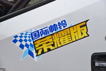 ����˧��S9 2.5L���� 180���� ����6�� 3.85���Ű������ῨͼƬ