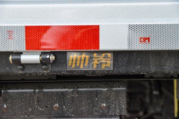 ����˧��S9 2.5L���� 180���� ����6�� 3.85���Ű������ῨͼƬ