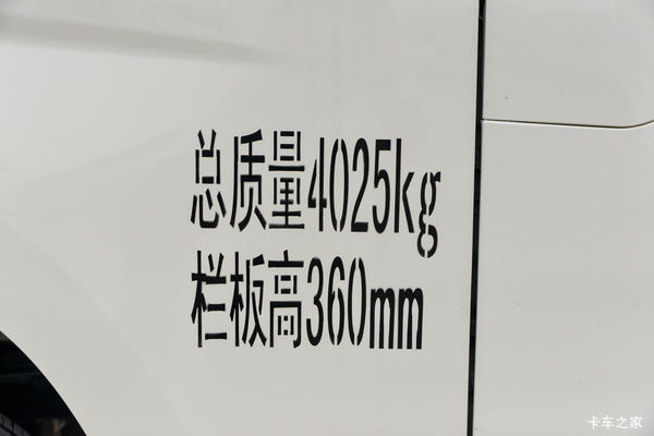 商丘福田祥菱微卡现车报价,欢迎到店咨询