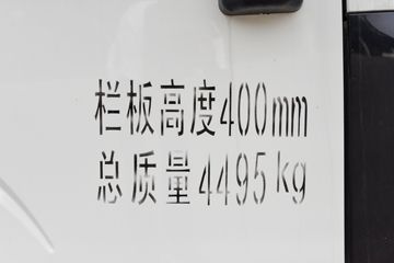 ���� ˧��S3 2.2L���� 129���� ����5�� 3.145��˫�������ῨͼƬ