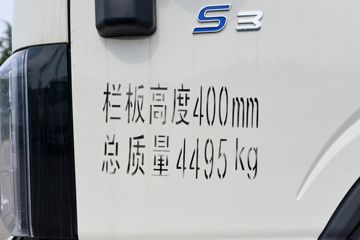 ���� ˧��S3 2.2L���� 129���� ����5�� 3.145��˫�������ῨͼƬ