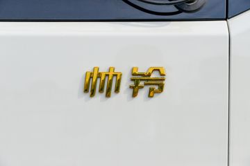 ���� ˧��S3 2.2L���� 129���� ����5�� 3.145��˫�������ῨͼƬ