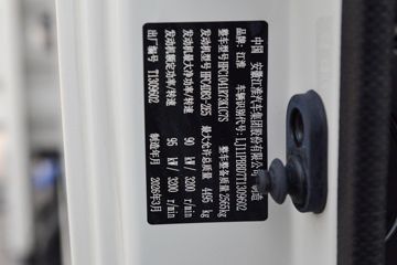 ���� ˧��S3 2.2L���� 129���� ����5�� 3.145��˫�������ῨͼƬ