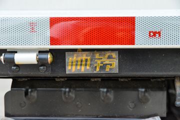 ���� ˧��S3 2.2L���� 129���� ����5�� 3.145��˫�������ῨͼƬ