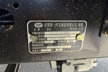 ��Ż�6G H3 ���� 2.2L���� 150���� ������6�� 3.82���Ű������ῨͼƬ