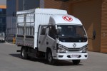 ����;��T7 Pro 2026�� 2.2L CNG 133���� 3.2��˫�Ų�դʽ΢��