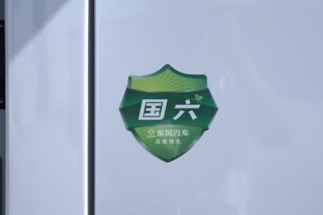 ����;��T7 Pro 2026�� 2.2L CNG 133���� 3.2��˫������΢��ͼƬ