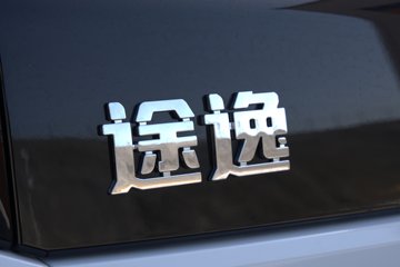 ����;��T7 Pro 2026�� 2.2L CNG 133���� 4.2�׵�������΢��ͼƬ