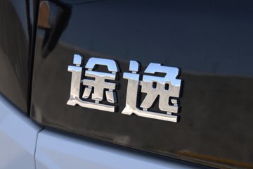 ����;��T7 Pro 2026�� 2.2L CNG 133���� 4.2�׵�������΢��ͼƬ