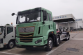 远程X7M 8X4 甲醇插电式增程混合动力车厢可卸式垃圾车 智芯65.126kWh