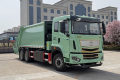 远程X7M 6X4 甲醇插电式增程混合动力垃圾运输车 智芯65.126kWh