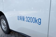 寻找创富运输神车，长安凯程 V919 就在你眼前
