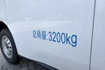 ��������V919 2025�� ��ҫ�� 3�� ����Ͷ����綯��ջ��� ������50.715kWhͼƬ
