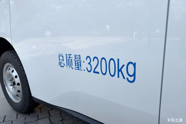 优惠1万 兰州市V919电动封闭厢货火热促销中