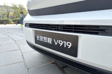��������V919 2025�� ��ҫ�� 3�� ����Ͷ����綯��ջ��� ������50.715kWhͼƬ