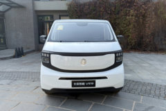购V919 享高达0.20万优惠