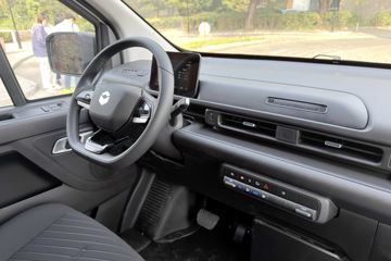��������V919 2025�� ��ҫ�� 3�� ����Ͷ����綯��ջ��� ������50.715kWhͼƬ