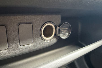 ��������V919 2025�� ��ҫ�� 3�� ����Ͷ����綯��ջ��� ������50.715kWhͼƬ