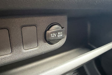 ��������V919 2025�� ��ҫ�� 3�� ����Ͷ����綯��ջ��� ������50.715kWhͼƬ