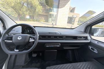 ��������V919 2025�� ��ҫ�� 3�� ����Ͷ����綯��ջ��� ������50.715kWhͼƬ
