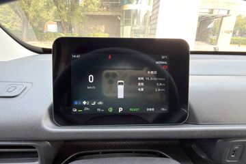��������V919 2025�� ��ҫ�� 3�� ����Ͷ����綯��ջ��� ������50.715kWhͼƬ