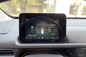 ��������V919 2025�� ��ҫ�� 3�� ����Ͷ����綯��ջ��� ������50.715kWhͼƬ